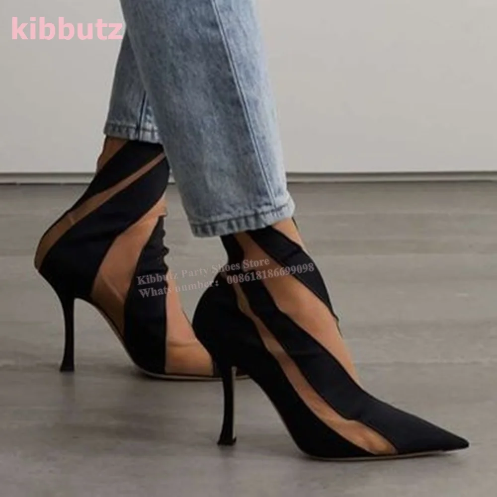 Suede Mesh Paneled Sock Ankle  - đánh giá và giá Women'S Fashion Socks