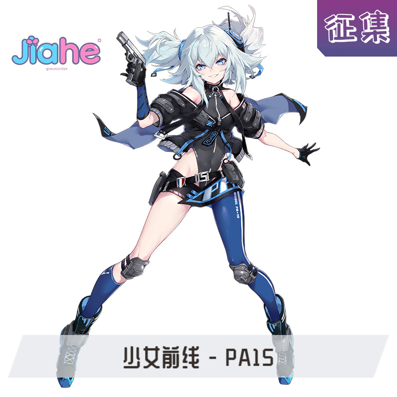 Game Girls Frontline Florence  - đánh giá và giá Women'S Fashion Socks